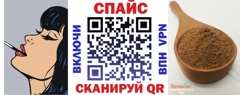 Бутират оксана  магазин  наркотиков  Мурманск 