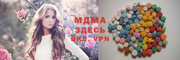прущая мука Арсеньев