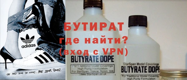 jwh Белокуриха