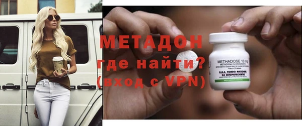 скорость mdpv Богданович
