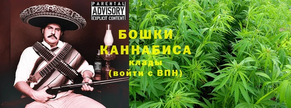 кристаллы Белоозёрский