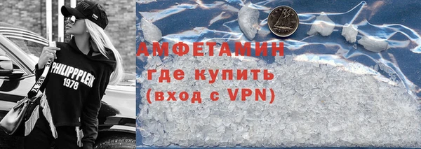 apvp Строитель