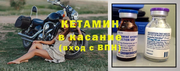 экстази Тайга