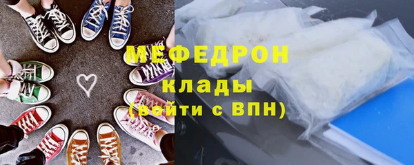 jwh Белокуриха
