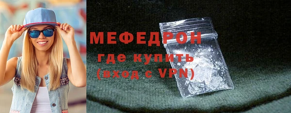 jwh Белокуриха