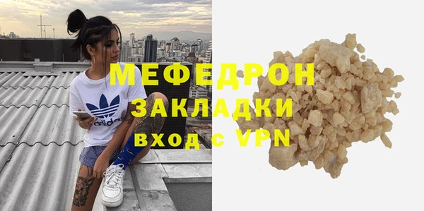 jwh Белокуриха