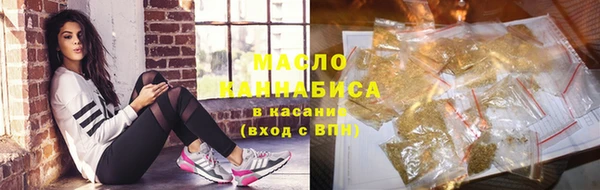 скорость mdpv Богданович