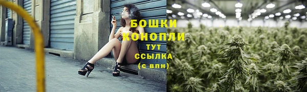 кристаллы Белоозёрский