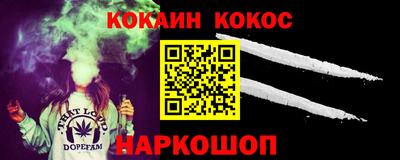 mdpv Славянск-на-Кубани
