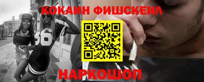 mdpv Славянск-на-Кубани