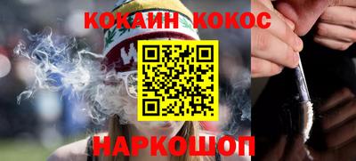 mdpv Славянск-на-Кубани