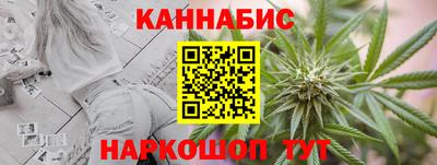 первитин Сланцы