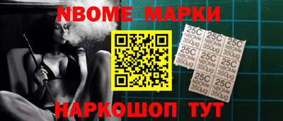 mdpv Славянск-на-Кубани