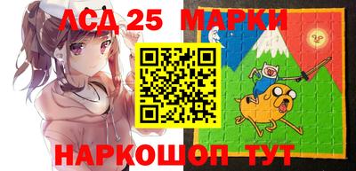 первитин Сланцы