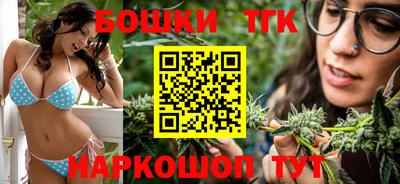 MESCALINE Славгород