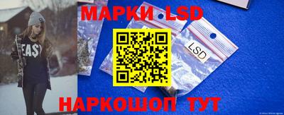 mdpv Славянск-на-Кубани