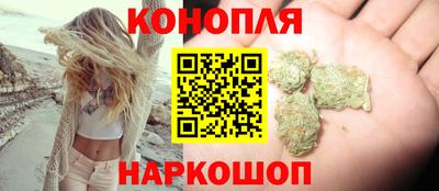 MESCALINE Славгород