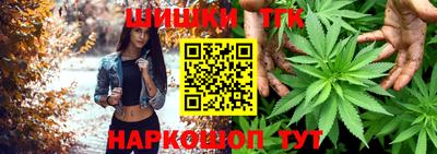 MESCALINE Славгород
