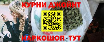 MESCALINE Славгород