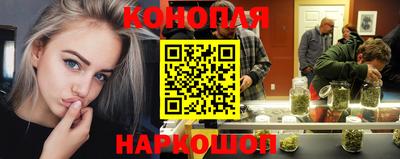 mdpv Славянск-на-Кубани