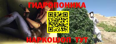 MESCALINE Славгород