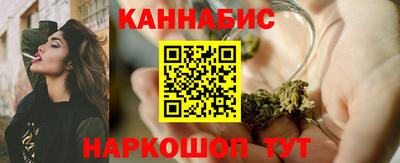 mdpv Славянск-на-Кубани