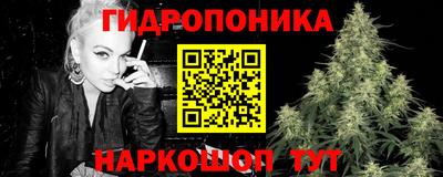 MESCALINE Славгород