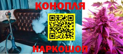 MESCALINE Славгород