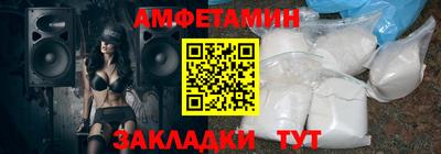 MESCALINE Славгород