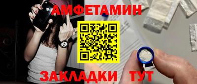 MESCALINE Славгород