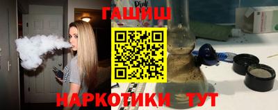 mdpv Славянск-на-Кубани
