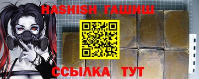mdpv Славянск-на-Кубани