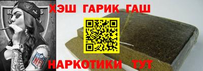 mdpv Славянск-на-Кубани